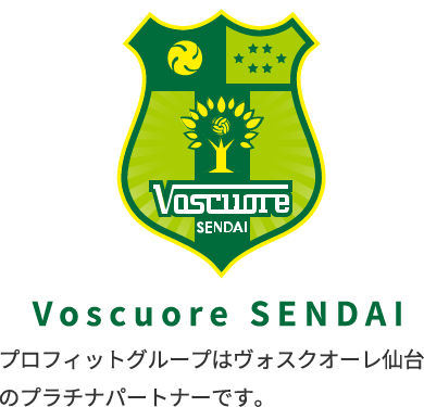 Voscuore SENDAI