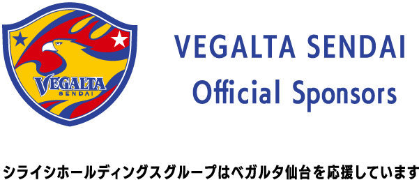 VEGALTA SENDAI Official Sponsors